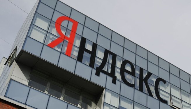 За 9 месяцев выручка Яндекса выросла на 33% За 9 месяцев выручка Яндекса выросла на 33%