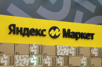 «Яндекс Маркет» запустил три сортировочных центра в разных регионах страны