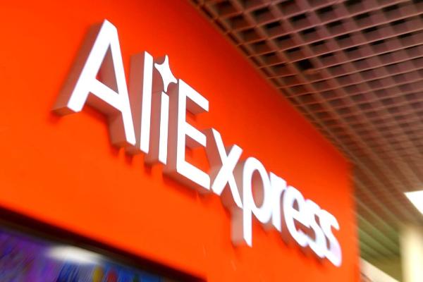 AliExpress Россия составила потребительскую корзину россиян
