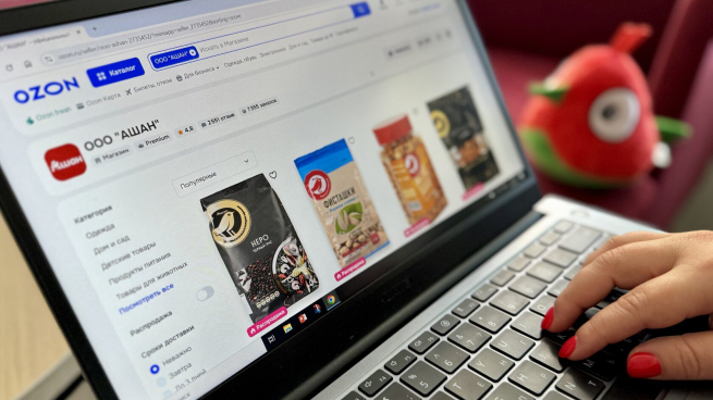 Товары под собственными брендами сети АШАН появились на Ozon