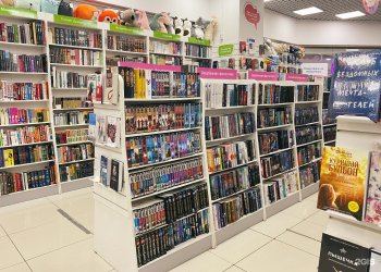 Во флагманском магазине «Читай-город – Буквоед» в Екатеринбурге откроется пилотный комикс-шоп