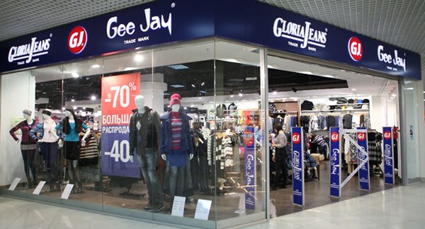 Самый большой на территории Украины магазин Gloria Jeans откроется в ТРЦ «Караван» 