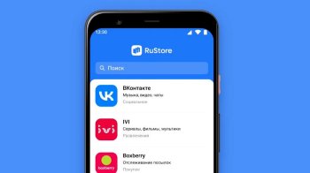 RuStore представил обновления для разработчиков