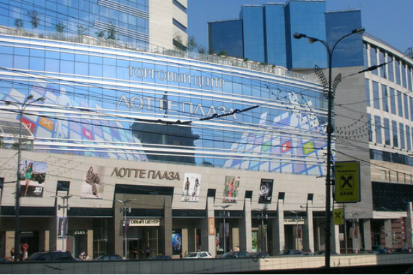 Lotte plaza новинский бул 8 москва фото