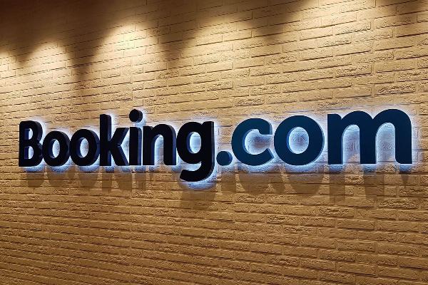 Booking.com обжаловала в суде штраф ФАС на 1,3 млрд рублей Booking.com обжаловала в суде штраф ФАС на 1,3 млрд рублей