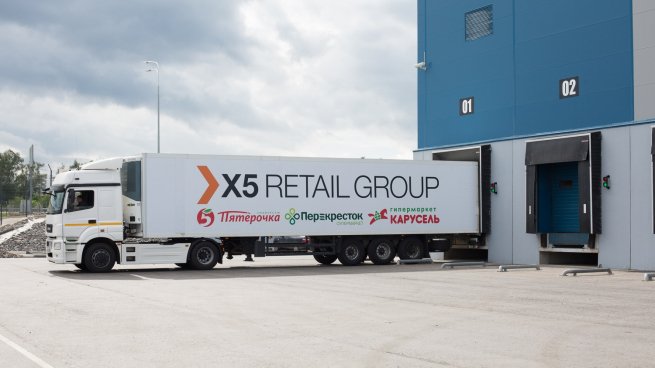 X5 сохранила лидерство на рынке онлайн-торговли продуктами питания X5 сохранила лидерство на рынке онлайн-торговли продуктами питания