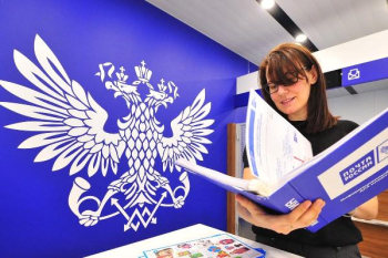 «Почта России» вступила в международное объединение по торговле услугами