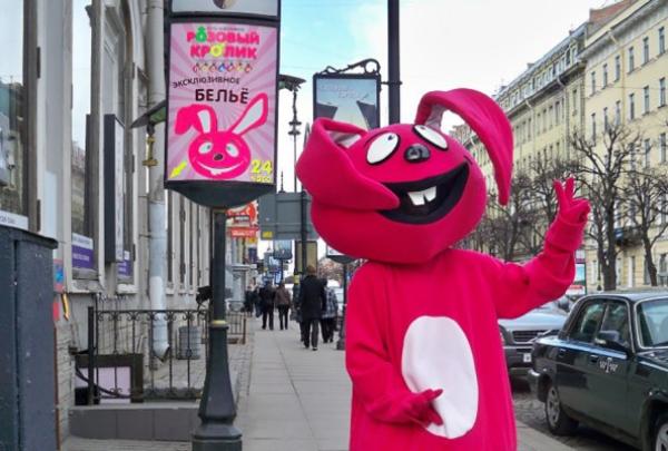 «Розовый кролик» продаёт десятки магазинов для взрослых из-за пандемии