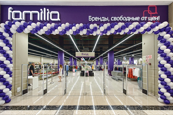 Familia открывает магазины в Перми и Астрахани