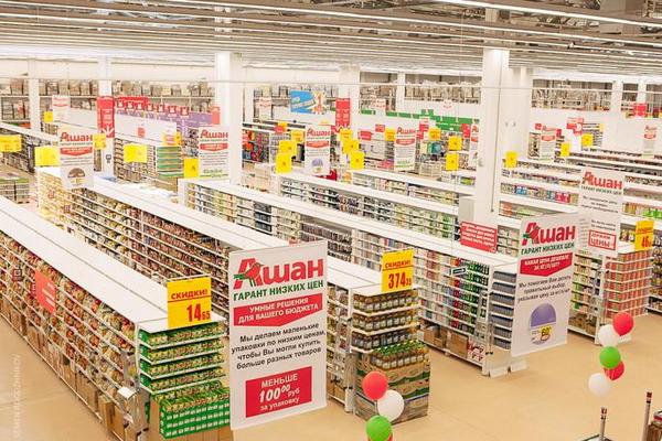 Глава Auchan в России намерен найти поставщиков для зарубежных магазинов