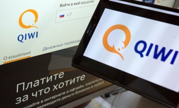 QIWI продаст российские активы за 23,75 млрд рублей