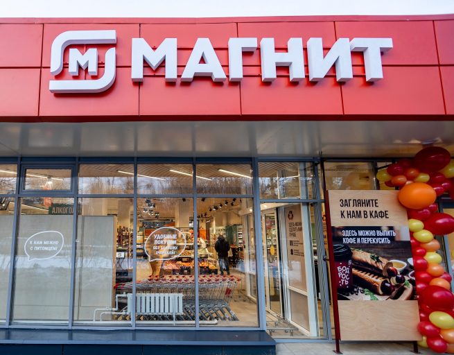 «Магнит»: какие продукты пользуются повышенным спросом во время Великого поста «Магнит»: какие продукты пользуются повышенным спросом во время Великого поста