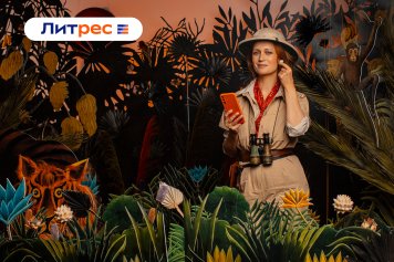 Виктория Исакова станет бренд-амбассадором «Литрес»