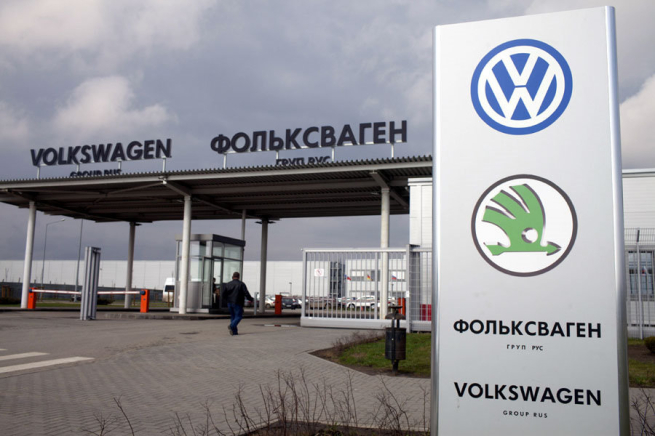 Volkswagen ищет покупателя для завода в Калуге
