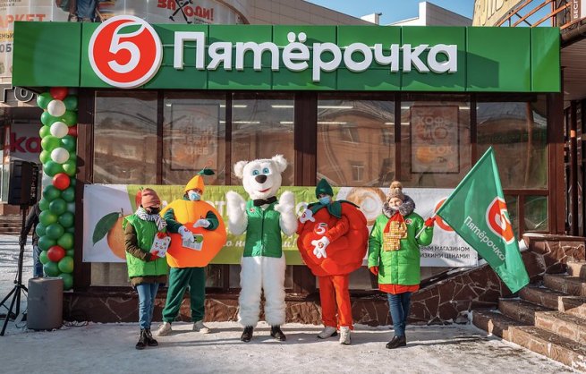 «Пятёрочка» открыла 19 000-ый магазин в России