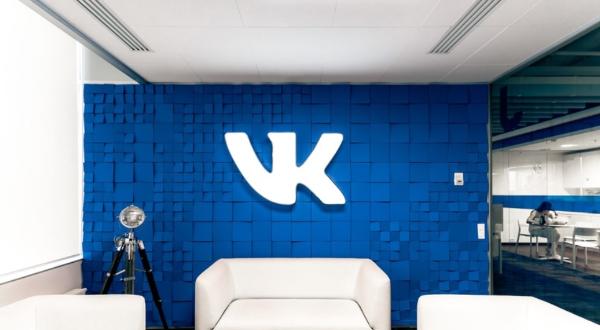 ВКонтакте запустила программу поддержки блогеров со 100%-м доходом от рекламы