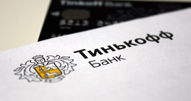 Более половины переводов средств по системе СБП пришлось на «Тинькофф Банк»