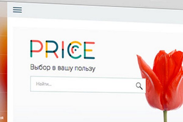 Сервис Price.ru увеличил выручку на 65% в 2017 году