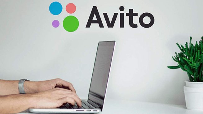 «Авито» запустил сервис по проверке подлинности брендовой одежды
