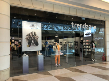 «Джамилько» запустит сеть мультибрендовых магазинов Trendzone