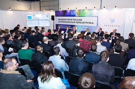 C 11 по 13 марта в Экспоцентре прошла выставка VendExpo