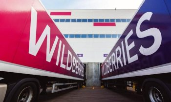 Wildberries открыл пункт приемки товаров от предпринимателей Ивановской области