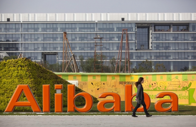 Alibaba увеличила прибыль в три раза