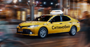 Сервис такси «Ситимобил» прекращает работу