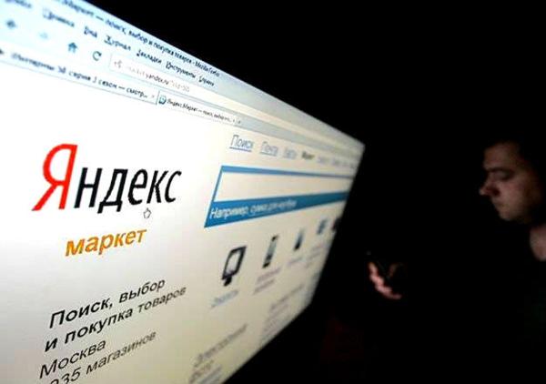 Яндекс.Маркет добавил рассрочку для оплаты заказов