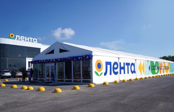 «Лента» планирует развивать мясные магазины