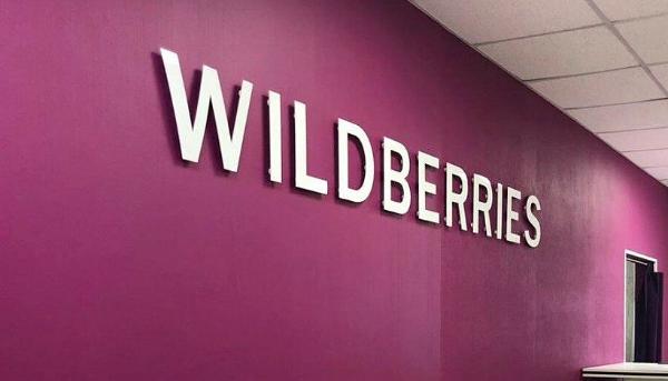 Wildberries трудоустроил 12 000 россиян за первый месяц пандемии