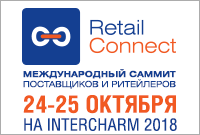 RetailConnect на InterCHARM
