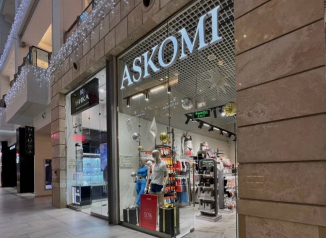 Новый бутик ASKOMI в ТЦ «Метрополис»
