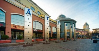 Московский ТЦ «Атриум» могут закрыть до 2022 года из-за посетителей без масок