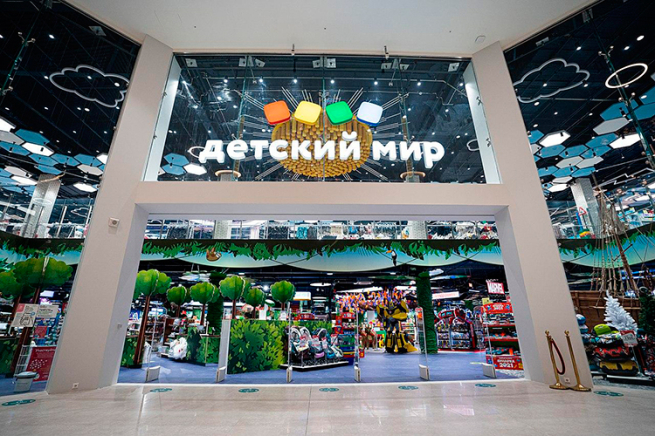 Как перевести на КЭДО 18000 сотрудников из 440 городов России: кейс «Детского мира» и Saby Staff