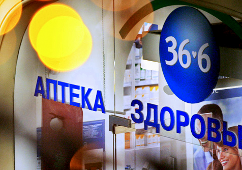 Две компании создадут в России крупнейшую аптечную сеть 