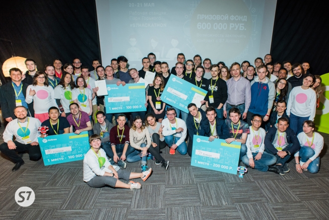 S7 Airlines провела хакатон среди разработчиков S7 Airlines провела хакатон среди разработчиков
