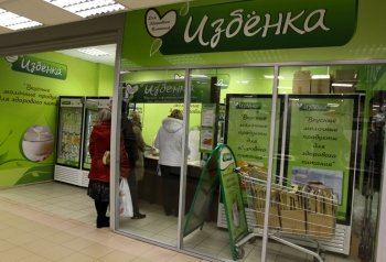 «ВкусВилл» закроет сеть «Избенка» в течение 2-2,5 лет