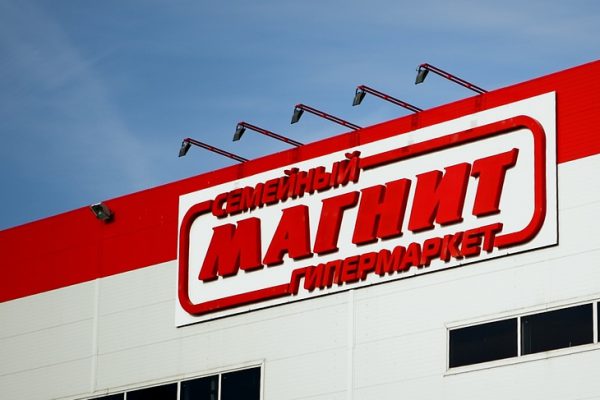 «Магнит» нарастил чистую прибыль