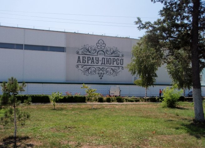 «Абрау-Дюрсо» приобрел завод под Анапой