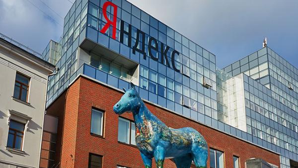 Выручка «Яндекса» за третий квартал увеличилась на 38%