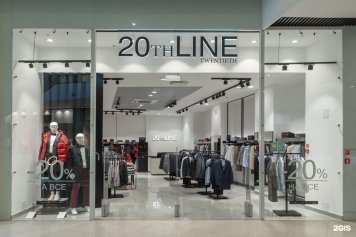 «Элис Фэшн Рус» увеличит в 10 раз число магазинов своего мужского бренда 20-th line