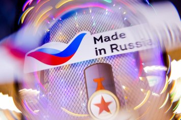 В Пекине открылся первый магазин под брендом «Сделано в России»