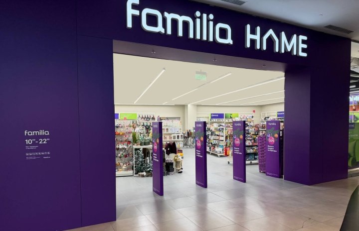 В Москве открылся второй магазин Familia HOME (ФОТО) - №1