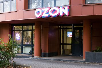 С декабря Ozon начнет брать плату с пунктов выдачи заказов | New Retail