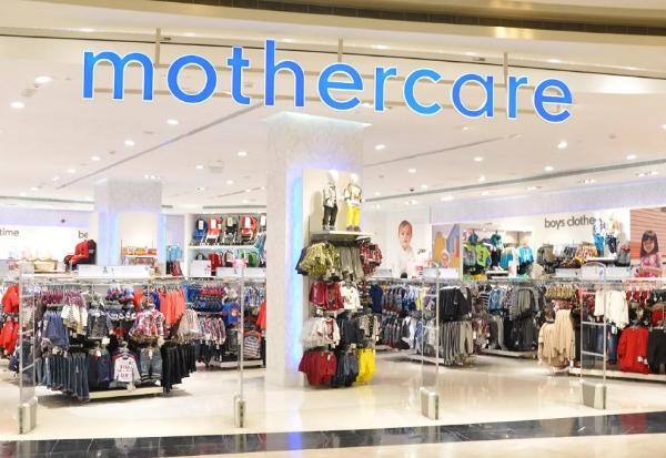 Mothercare не станет закрывать магазины в РФ