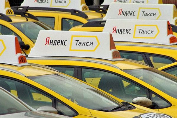 «Яндекс.Такси» вышел на рынок Латвии
