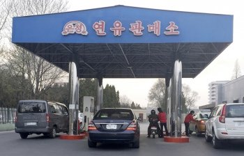 КНДР ввела запрет на продажу бензина рядовым гражданам