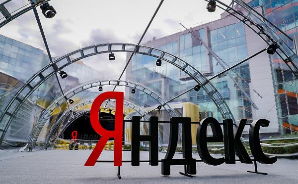 «Яндекс» регистрирует товарные знаки «Яндекс.Склад» и Yandex Warehouse