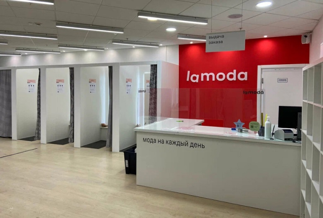 Lamoda существенно расширит сеть собственных пунктов выдачи заказов